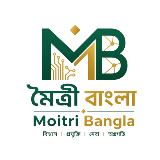 মৈত্রীবাংলা লোগো